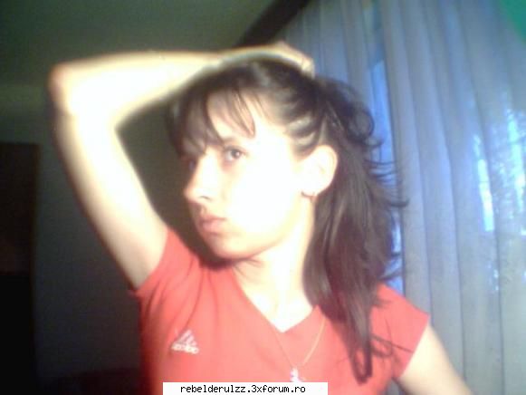 Ana-Maria - ^Pitica Is In Love^ - ღAbout usღ